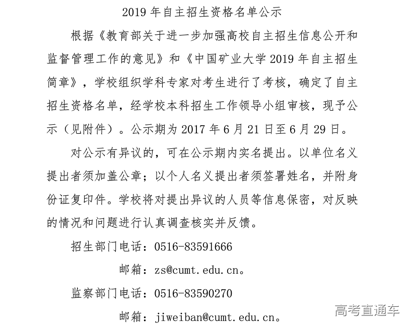 1561111931783435.png 图片.png