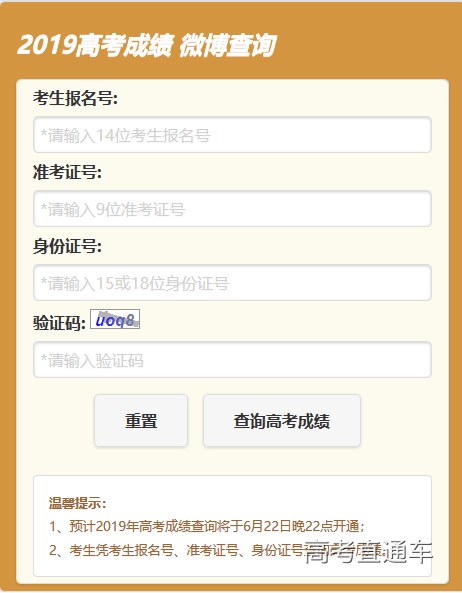 1561211332955963.png image.png