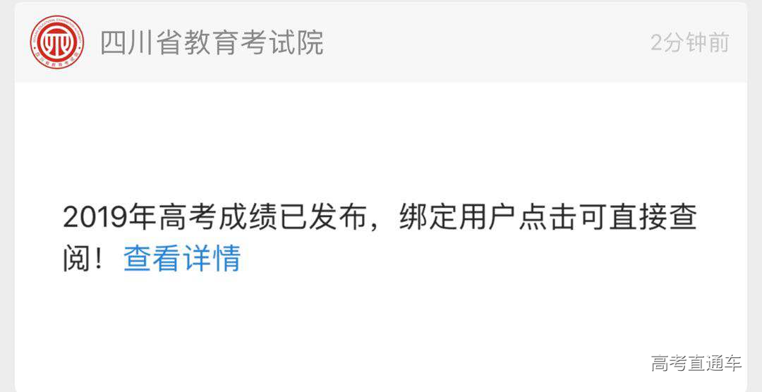 1561211504725152.png image.png