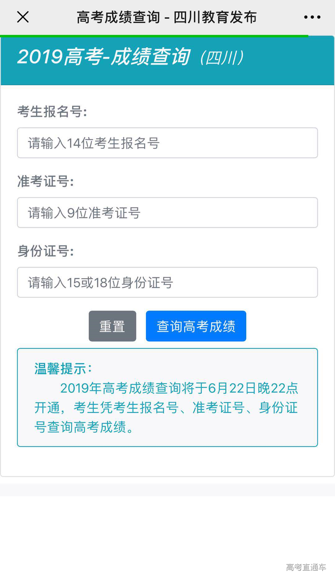 1561211963252221.png image.png