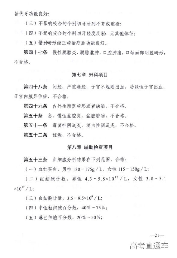 1561270255669502.png 1.png