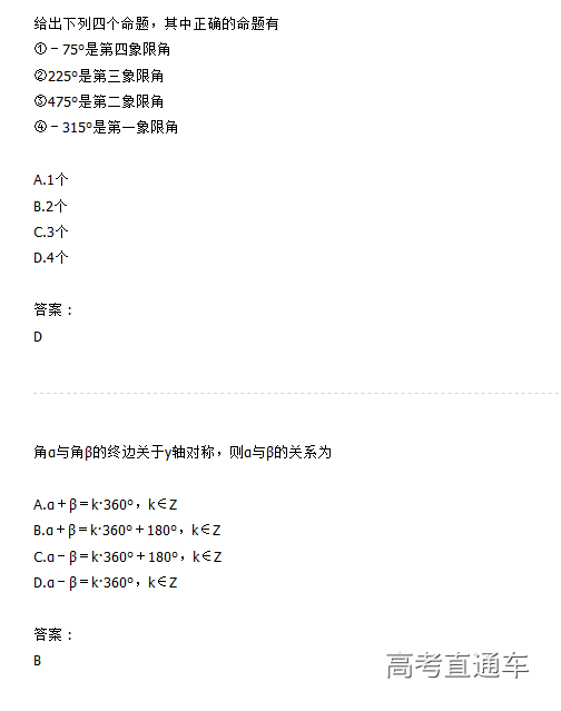 1561274309950967.png 1.png