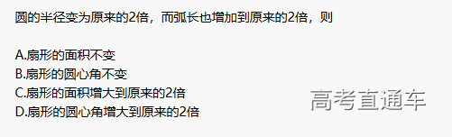 1561274357214819.png 1.png