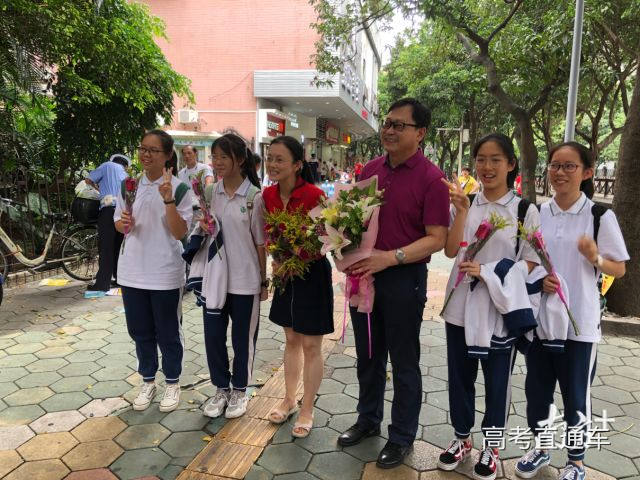 2019年广州市中考顺利结束-高考直通车