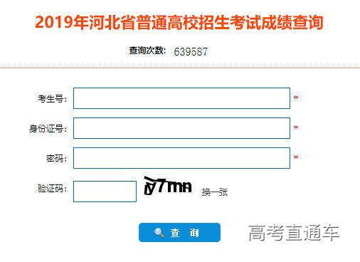 1561303957702019.jpg 00.jpg