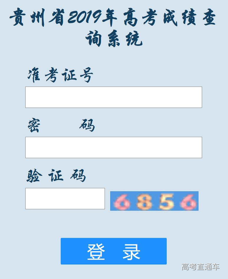 1561306255502878.jpg 00.jpg