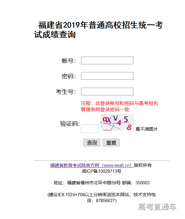 1561341116600108.png image.png