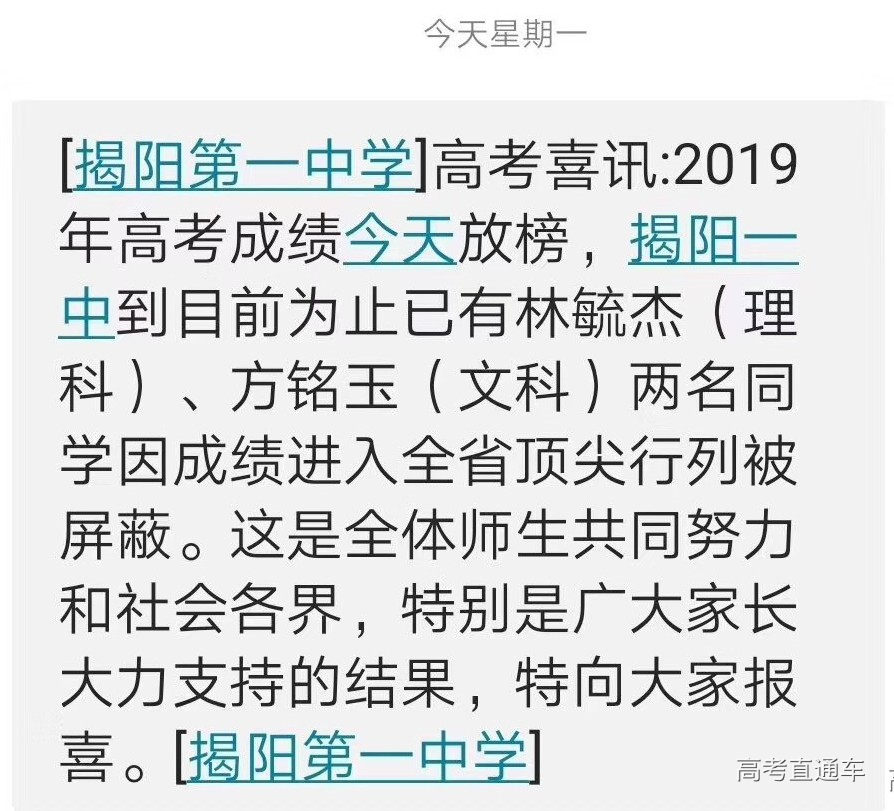 1561347240481103.png image.png