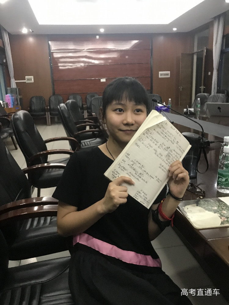 imagefile 微信图片_20190624124554.jpg