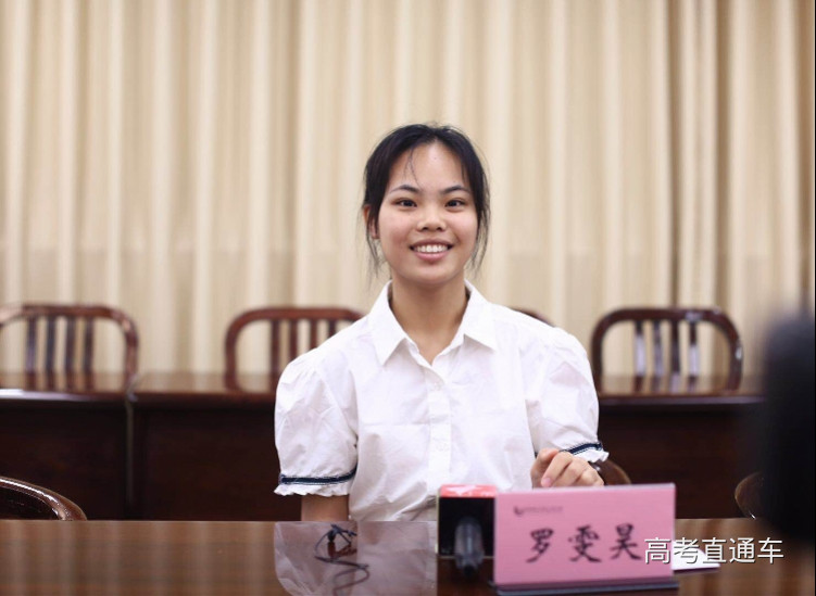 imagefile 华附罗雯昊.jpg