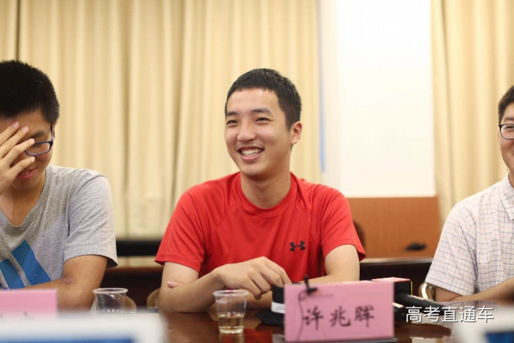 imagefile 华附许兆辉.jpg