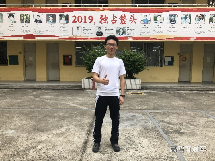 imagefile 深圳中学练文卓.jpg