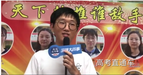 imagefile 1561352166(1).png