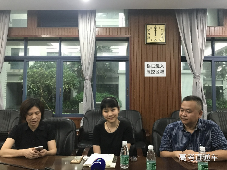 imagefile 顺德.jpg