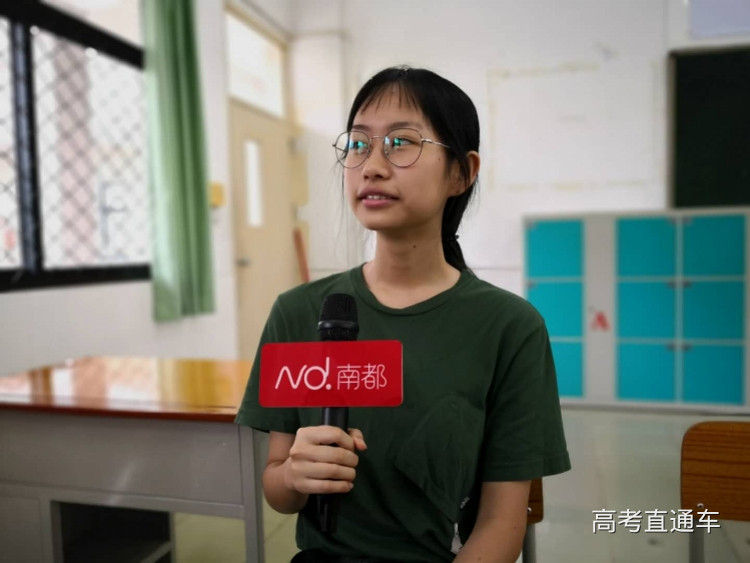 imagefile 珠海张子月.jpg