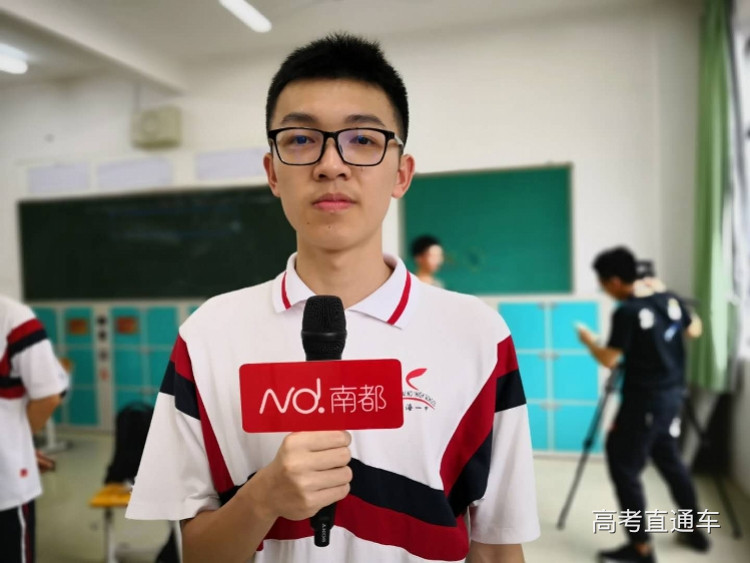 imagefile 珠海杨明东.jpg