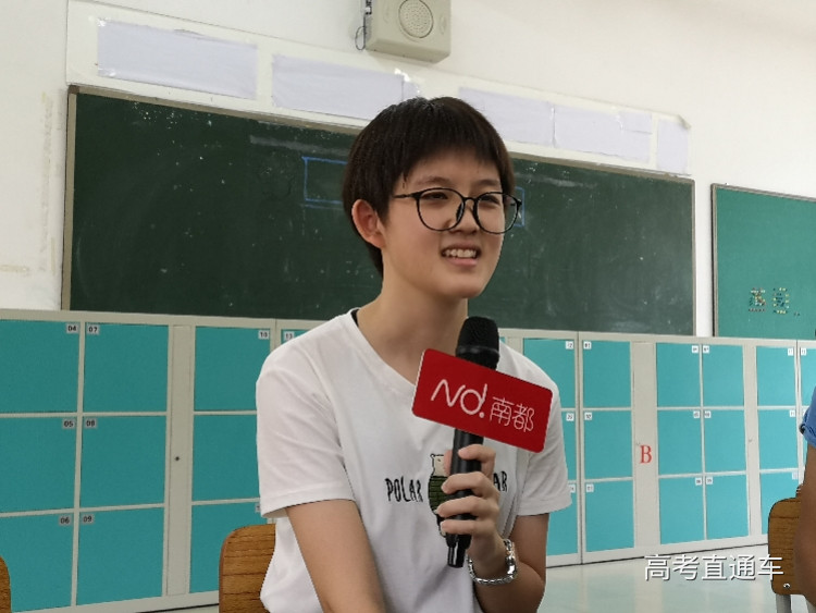 imagefile 珠海徐溪媛.jpg