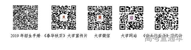 QQ截图20190623181625.jpg QQ截图20190623181625.jpg