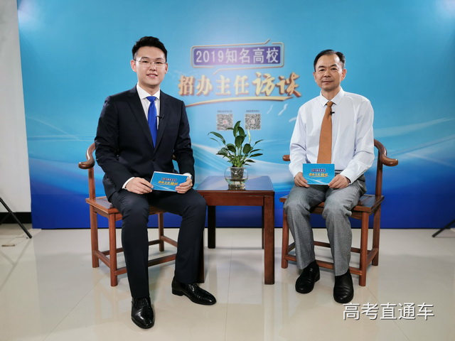 C:\Users\Administrator\Desktop\访谈现场照片\华中科技.jpg C:\Users\Administrator\Desktop\访谈现场照片\华中科技.jpg