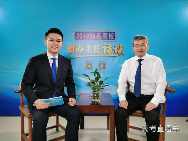 C:\Users\Administrator\Desktop\访谈现场照片\复旦.jpg C:\Users\Administrator\Desktop\访谈现场照片\复旦.jpg