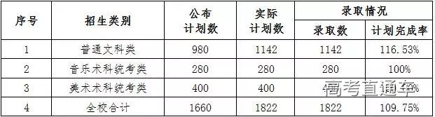 1561463963647119.png 1.png