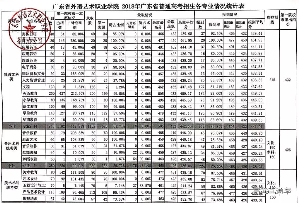 1561464021629076.png 5.png