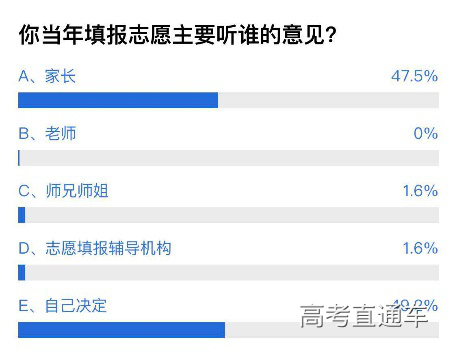 imagefile 457x357_5d132461b6fa2.png