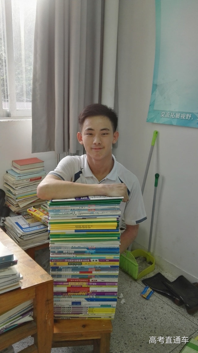 imagefile 汕头金中施宇轩.jpg