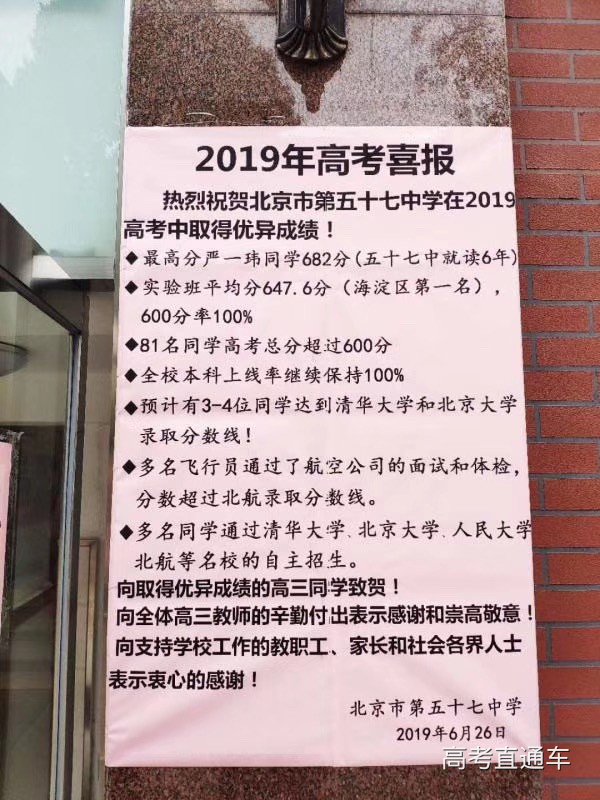 1561781290329125.png 00.png