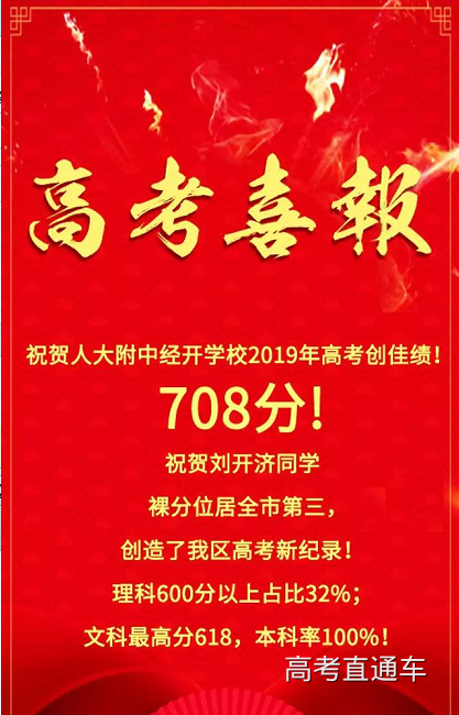 1561781350322881.png 00.png