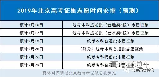 1561978910862310.png 2.png