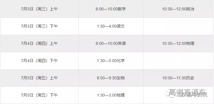 1561978930324948.png 4.png