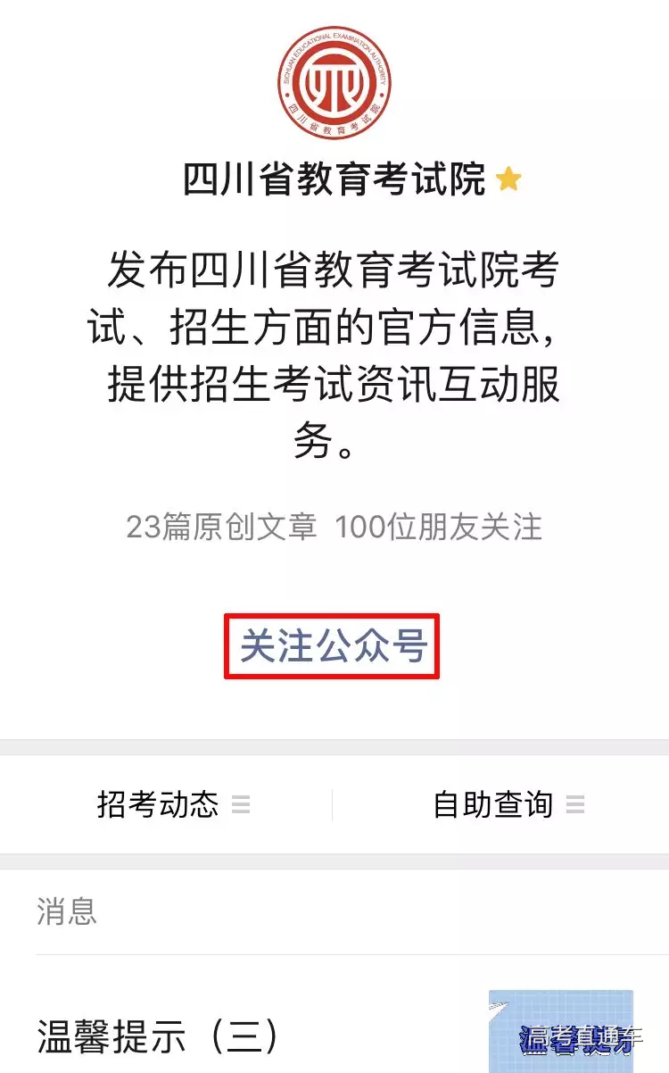 1562034529661897.png 2.png