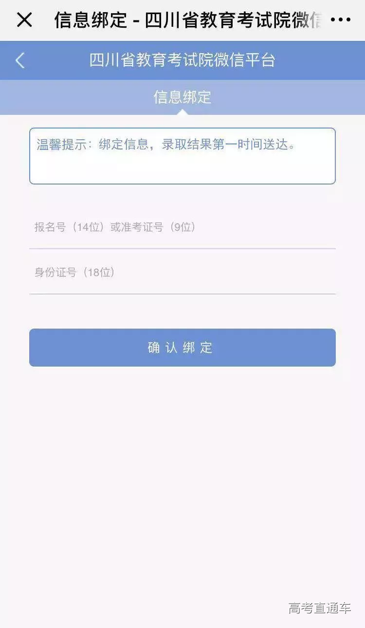 1562034566376625.png 5.png