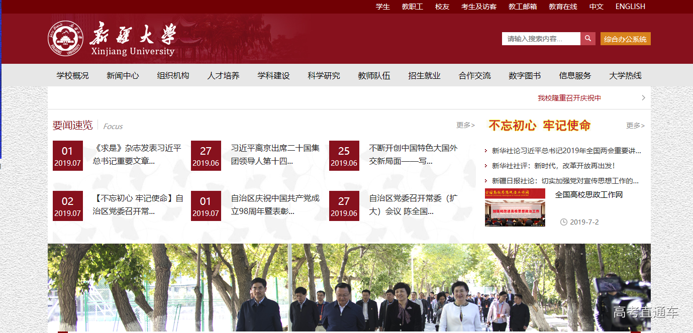 1562057662514155.png image.png