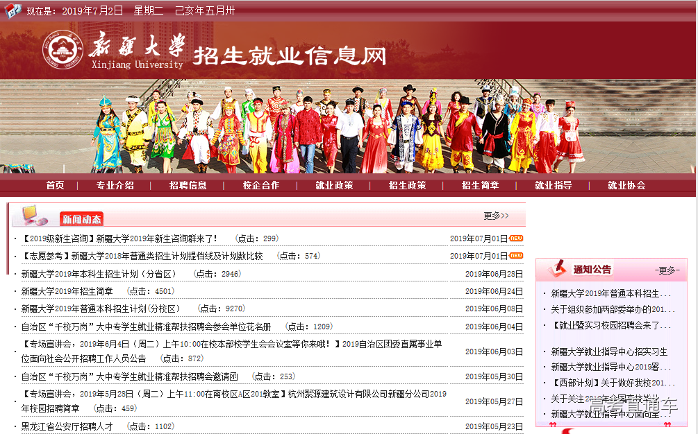 1562057694780139.png image.png