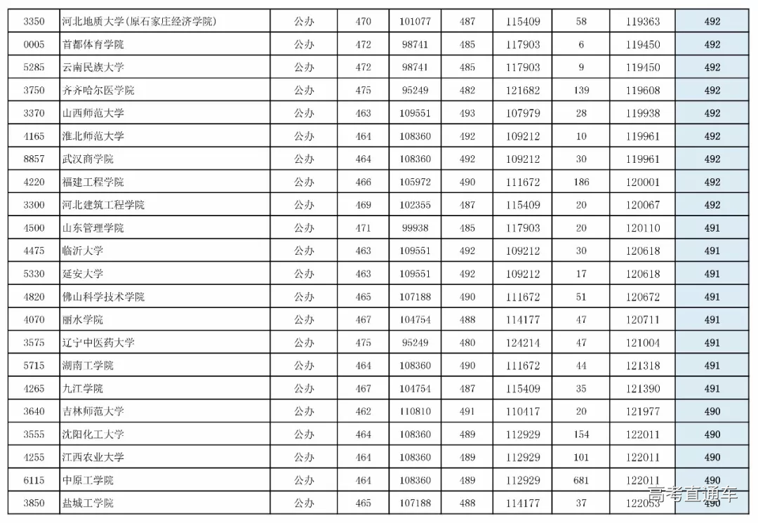 1562147874700937.png 16_看图王.web.png