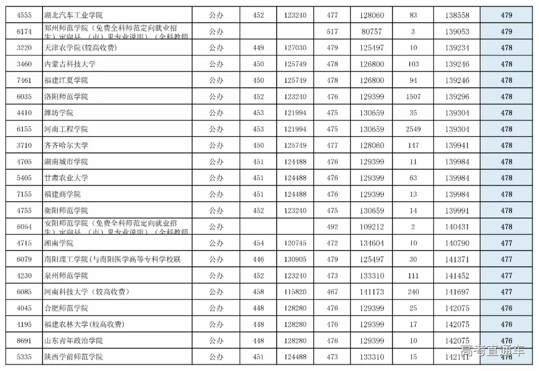 1562149110665827.png 21_看图王.web.png