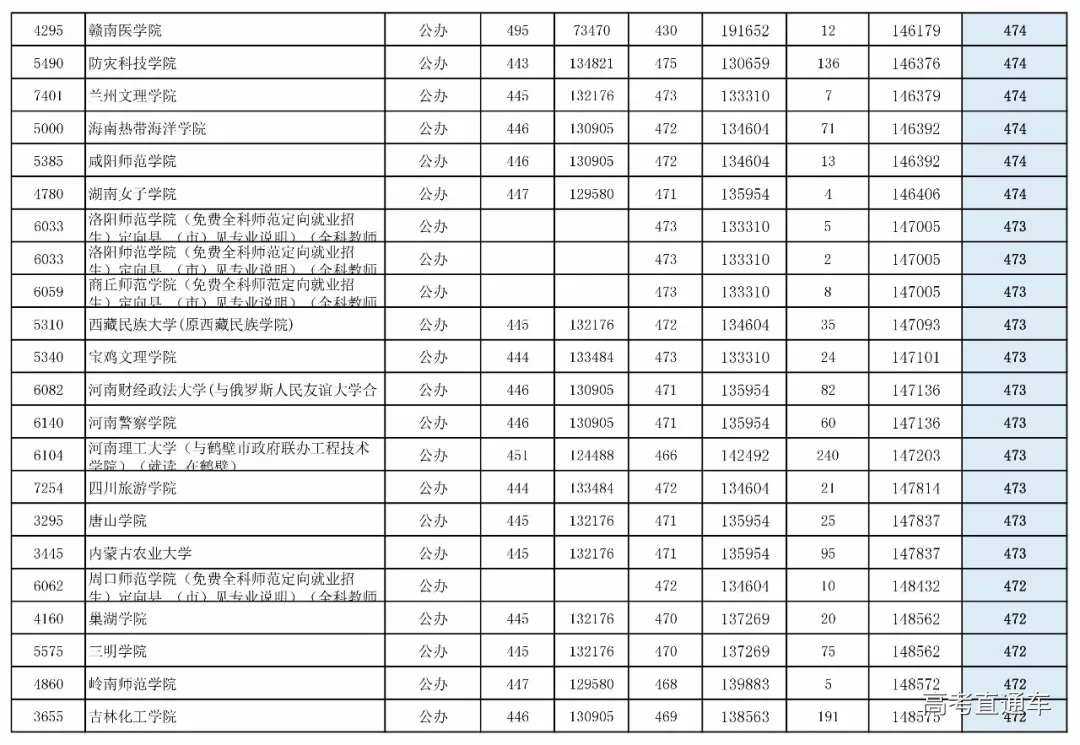 1562149157553619.png 23_看图王.web.png