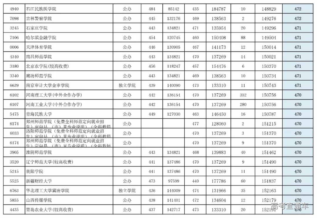 1562149173919787.png 24_看图王.web.png