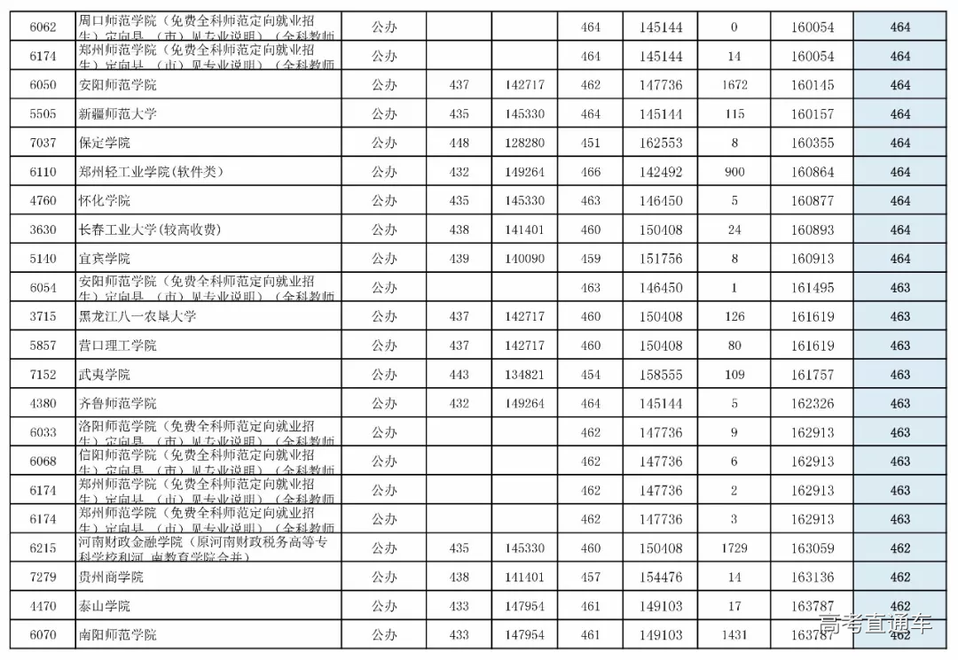 1562149204976778.png 27_看图王.web.png