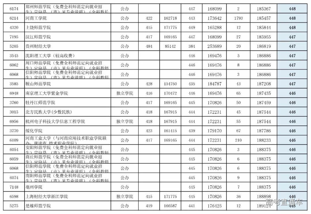 1562149401602852.png 33_看图王.web.png