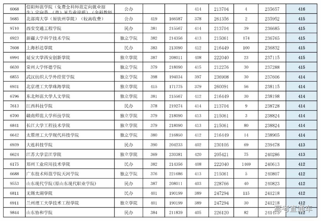 1562151950466939.png 11_看图王.web.png