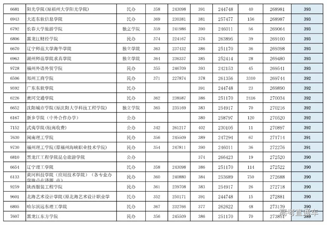 1562152006245678.png 18_看图王.web.png