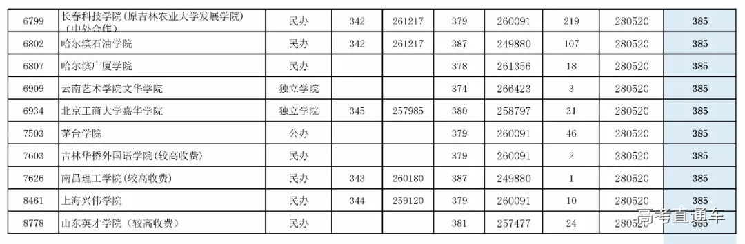 1562152128295695.png 20_看图王.web.png