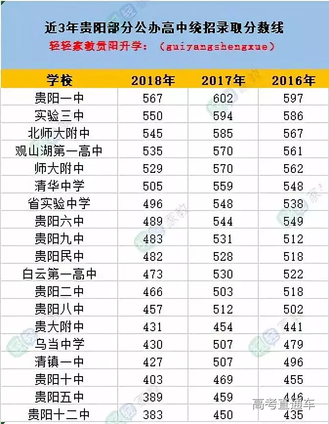 1562296106789595.png 640_看图王.web.png