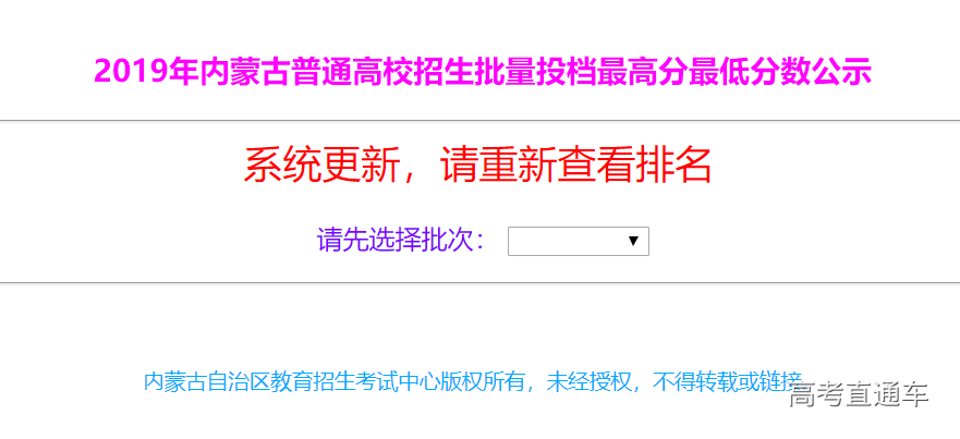 1562300198925180.png image.png