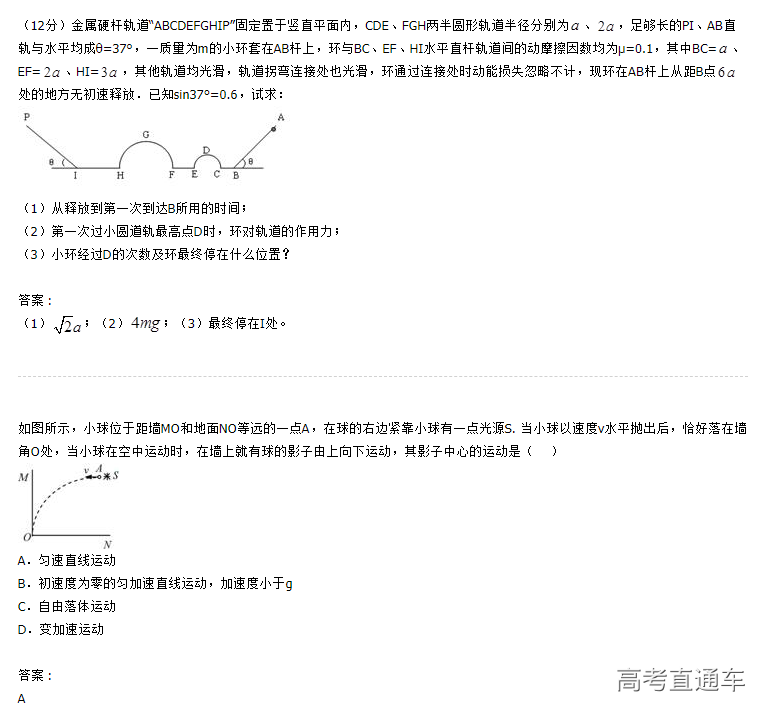 1562387105614218.png 6.png