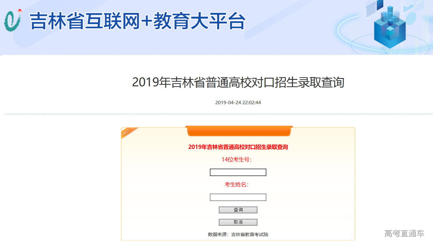 1562568641868619.png image.png