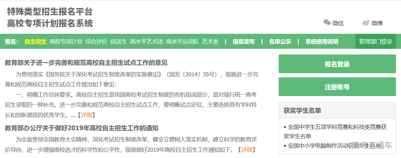 1562571899669026.png image.png